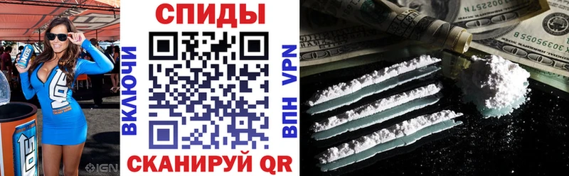 МЕГА сайт  Всеволожск  АМФ 98%  дарнет шоп 