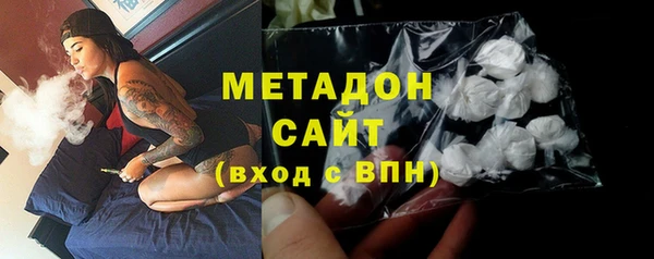 COCAINE Алексин