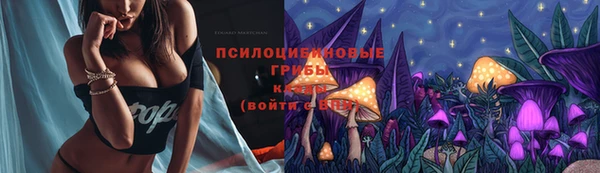 COCAINE Алексин