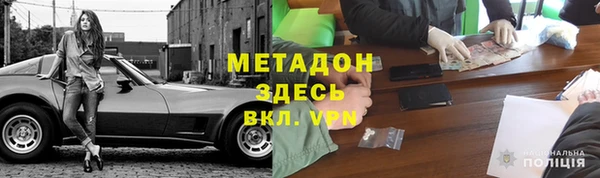 герыч Алзамай