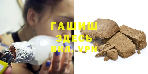 герыч Алзамай