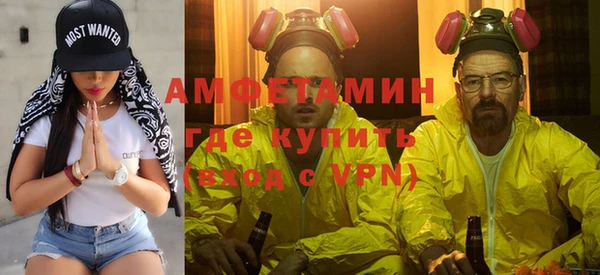 герыч Алзамай