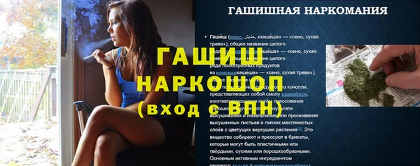 COCAINE Алексин