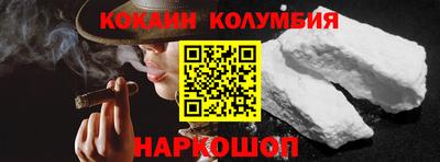 прущая мука Балашиха