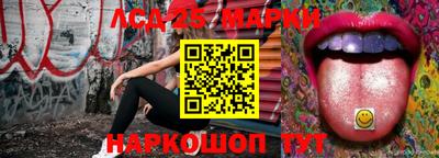 COCAINE Балахна