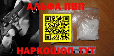 дмт Гагарин