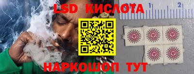 прущая мука Балашиха