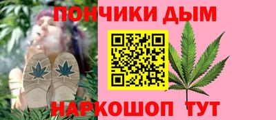 прущая мука Балашиха