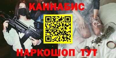 COCAINE Балахна