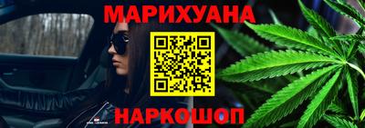 прущая мука Балашиха