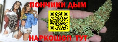 COCAINE Балахна