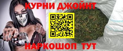 прущая мука Балашиха