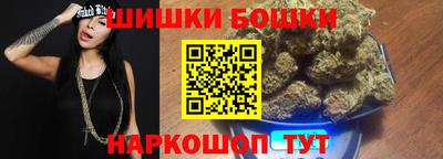 прущая мука Балашиха