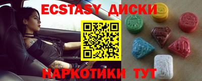 прущая мука Балашиха