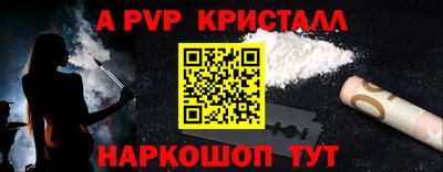 прущая мука Балашиха