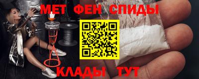 прущая мука Балашиха