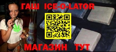 прущая мука Балашиха