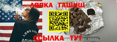 прущая мука Балашиха