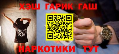 прущая мука Балашиха