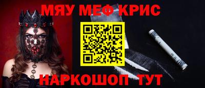 кокаин колумбия Гатчина